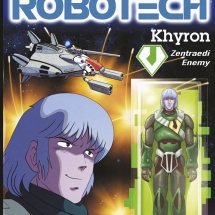 Robotech_7_Cover B